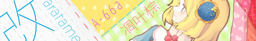 改